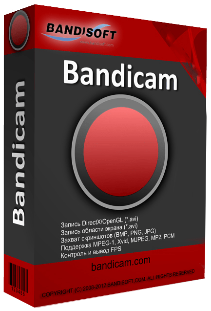 Bandicam Crack2